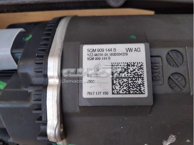  VAG 5QM909144B ціна, від 180.29 USD