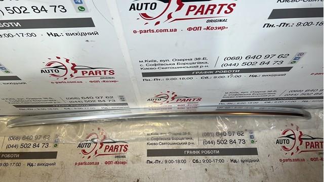 Рейлінг даху правий 98108659VV Peugeot/Citroen