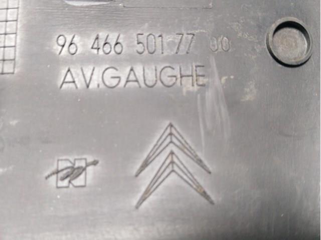 Купити 9646650177 Peugeot/Citroen 