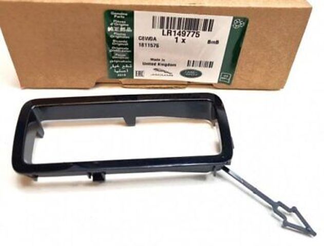 LR149775 Land Rover 