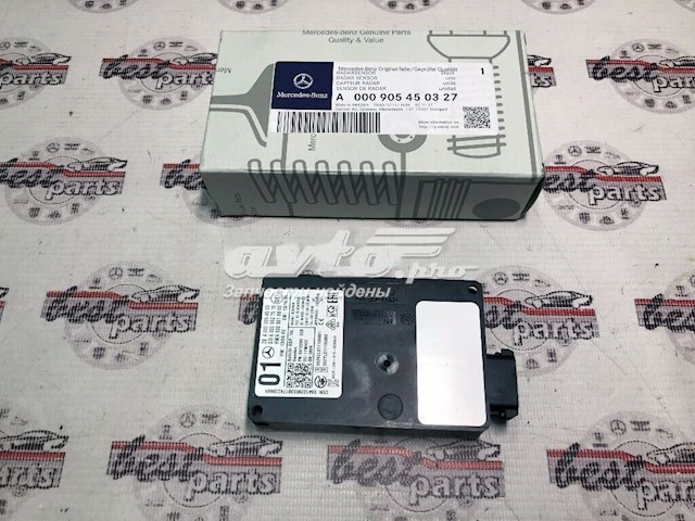 A000905450327 Mercedes 
