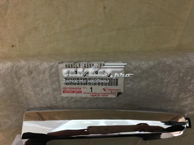 6921033070 Toyota 