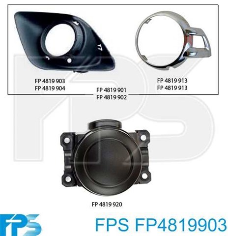  FPS FP4819903 ціна, від 6.26 USD