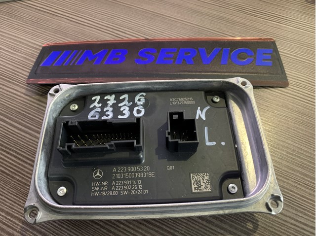 A2239005320 Mercedes 