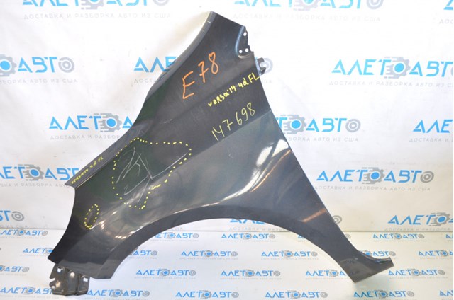  Nissan/Infiniti FCA013BAMC ціна, від 104.50 USD
