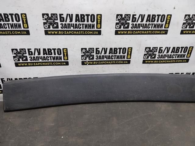  VAG 1U9867715 ціна, від 11.39 USD