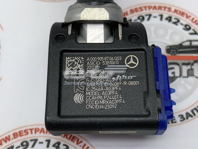  Mercedes A0009055413 ціна, від 161.67 USD