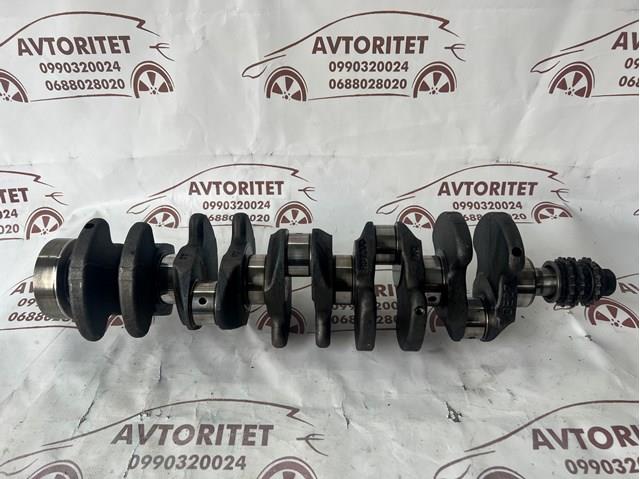  R61200 Mercedes
