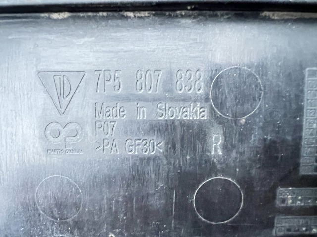 Купити 7P5807838 Porsche 