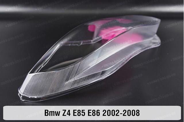 Основна фара - вставка BMW 63127165698 ціна, від 1934.07 USD