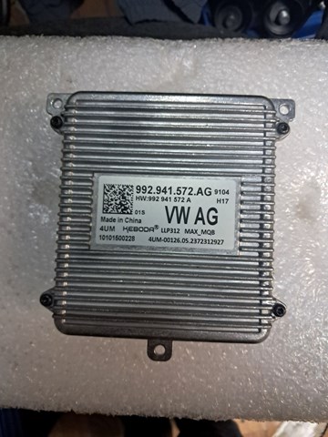 Купити 992941572AG VAG 