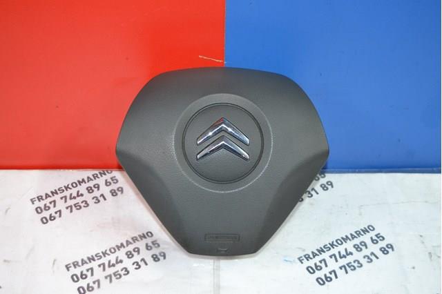  07354605290 Peugeot/Citroen
