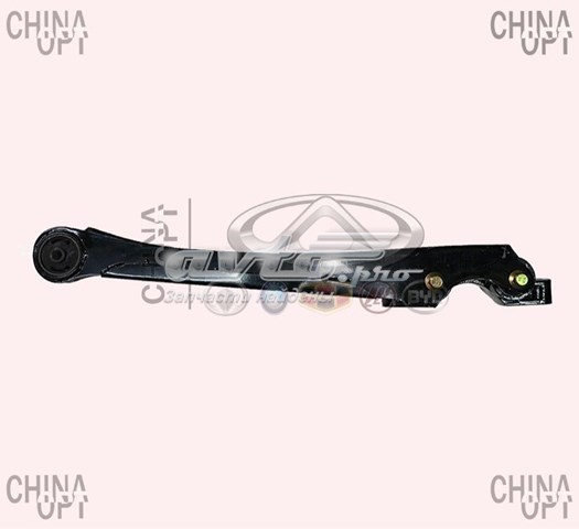 S123301020 Chery Важіль/тяга задньої підвіски подовжній нижній, правий