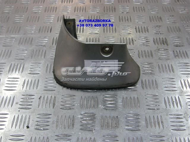 Купити 7662633120 Toyota 