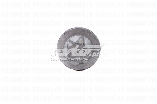  11098981 General Motors