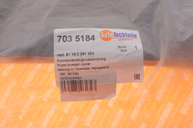 Купити 7035184 Autotechteile 