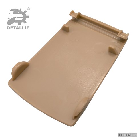 DF17186 Detali IF 