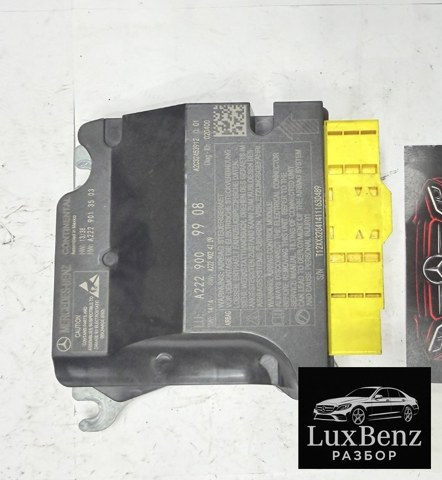  Mercedes A2229009908 ціна, від 86.89 USD