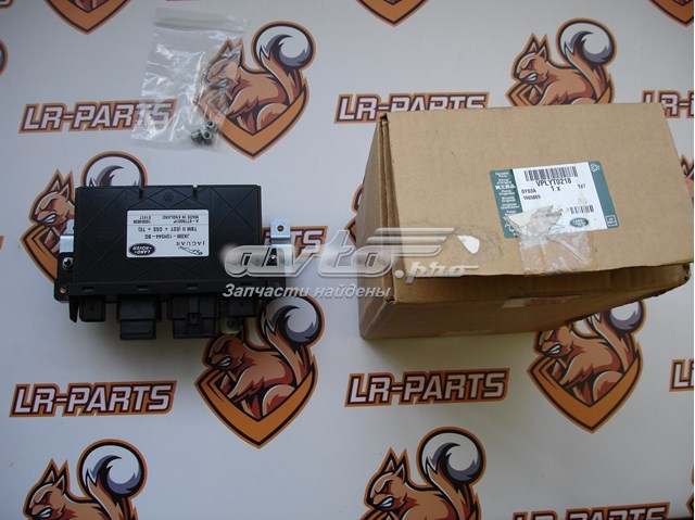 VPLYT0218 Land Rover 