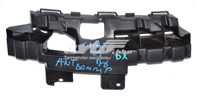  1321333 Ford