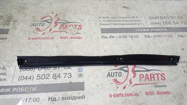 1659425040 Toyota Повітропровід / дефлектор радіатора, верхній