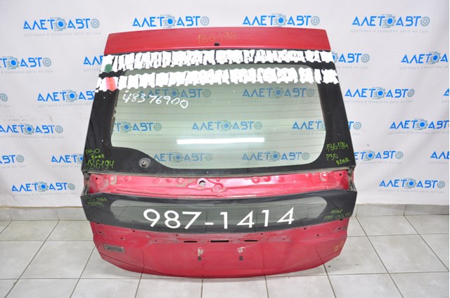 П'яті двері Toyota 6700547250 ціна, від 443.77 USD