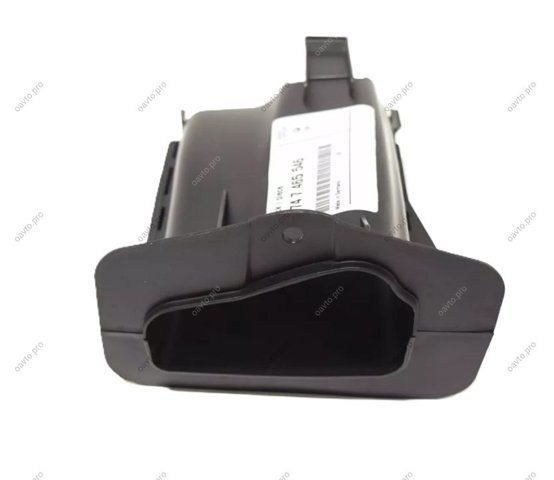 Купити 51747465546 BMW 