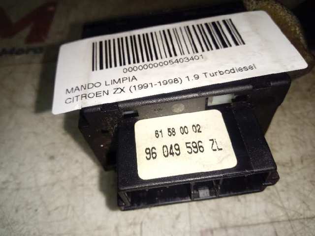 96049596ZL Peugeot/Citroen Перемикач підрульовий, правий