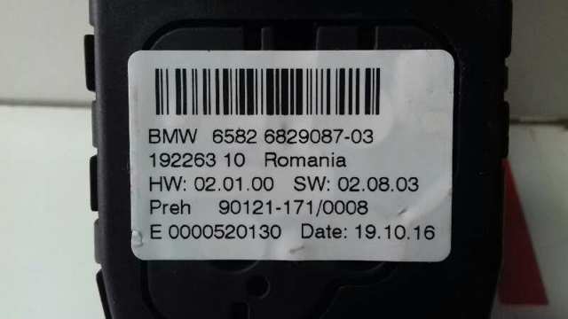Купити 65826829087 BMW Багатофункціональний джойстик керування