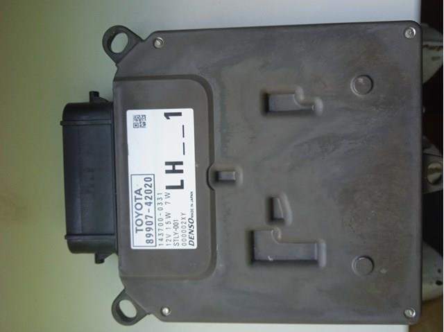 Купити 8990742020 Toyota 