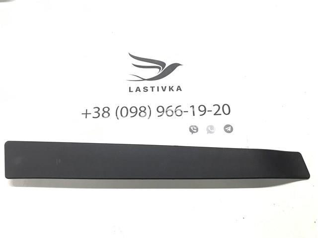 Купити 09185499 General Motors 