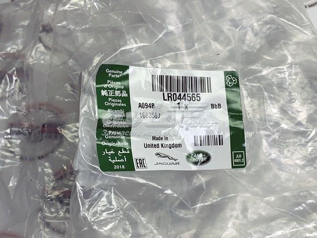  Land Rover LR044565 ціна, від 95.02 USD