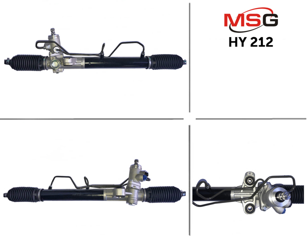 Купити HY212 MSG Рульова рейка