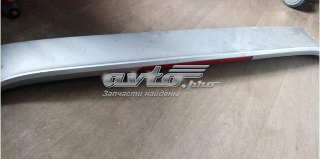 Купити A2037900188 Mercedes 