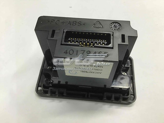 AH2219C166AA Land Rover 
