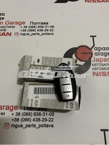 Купити 285E35AA3A Nissan/Infiniti 
