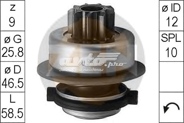 Привід стартера ZEN ZN0579