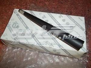  Fiat/Alfa/Lancia 71806072 ціна, від 12.68 USD