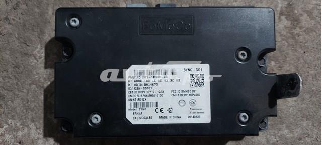 Купити ES7T14B428AA Ford 