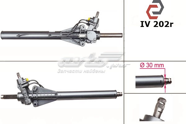Купити IV202R MSG Рульова рейка