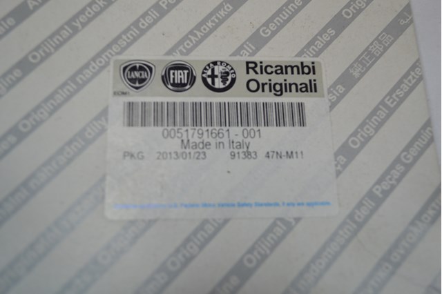 51791661 Fiat/Alfa/Lancia Лівий відбивач заднього бампера