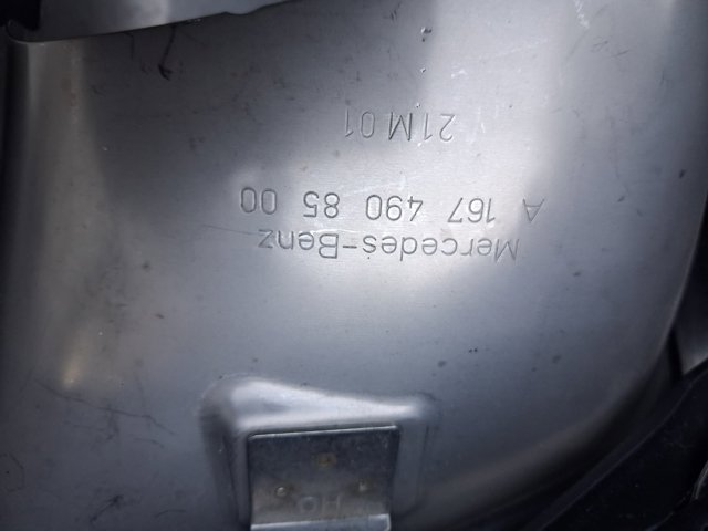 Молдинг заднього бампера, центральний Mercedes A1678853103