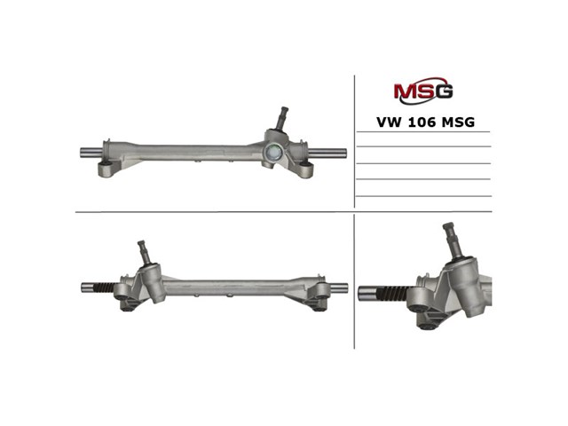 Пильник рульової рейки лівий MSG VW104DUSTER