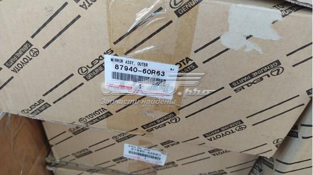 Ліве бічне дзеркало Toyota 8794060R63 ціна, від 731.31 USD