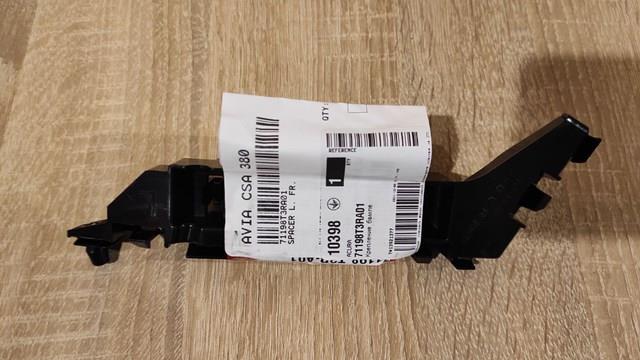 71198T3RA01 Honda 