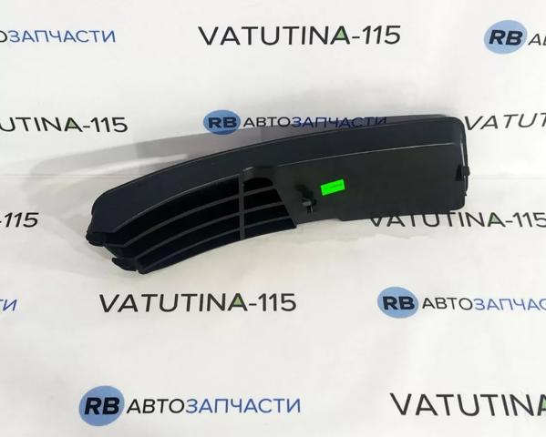 Решітка переднього бампера, ліва Elit KH0018995 ціна, від 5.58 USD
