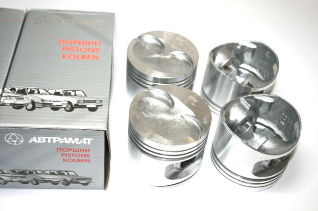  Lada 2108100401531 ціна, від 3.38 USD