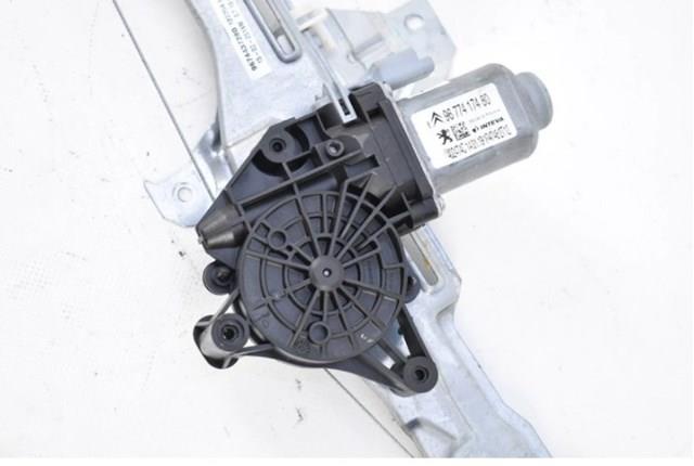 Купити 9677417480 Peugeot/Citroen 