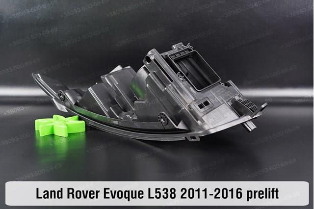 LR024257 Land Rover Фара дальнього світла в зборі