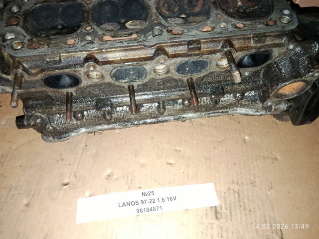 96184871 General Motors 